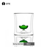 Double Wall Borosilicate Glass Tumbler with Floating Yuanbao Ingot, 88ml & 260ml Heat Insulated Hand Blown Glass Cup, Lead-Free Oriental Drinking Glass for Tea Whiskey Coffee, Dishwasher Safe Novelty Gift Cup